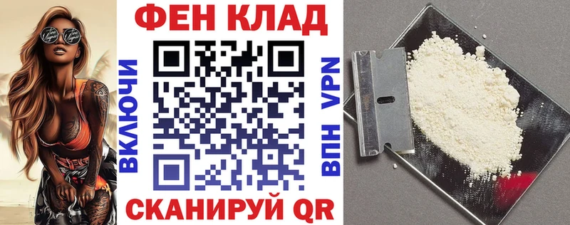 наркошоп  Электросталь  АМФЕТАМИН 98% 