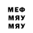 MDMA VHQ Persona_non_Grata