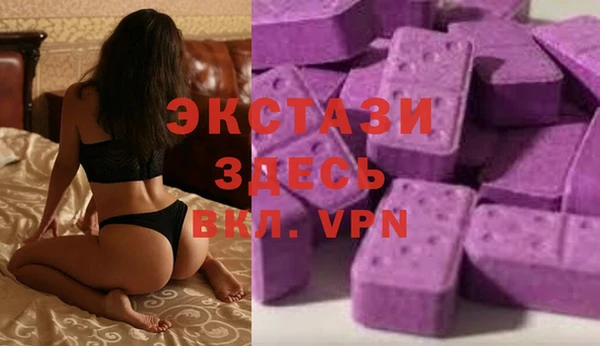 кокаин колумбия Балабаново
