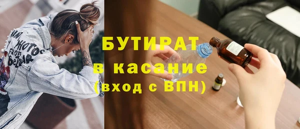 кокаин колумбия Балабаново