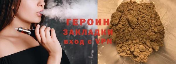 кокаин колумбия Балабаново