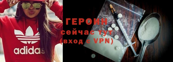 амфетамин Баксан