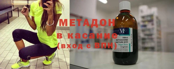 амфетамин Баксан