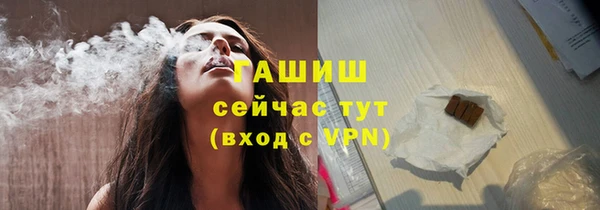 кокаин колумбия Балабаново