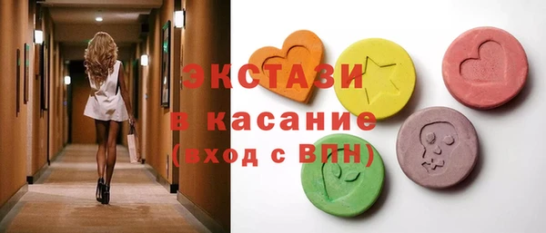 гашик Балахна