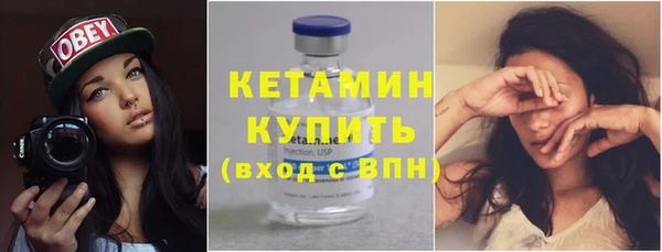 гашик Балахна