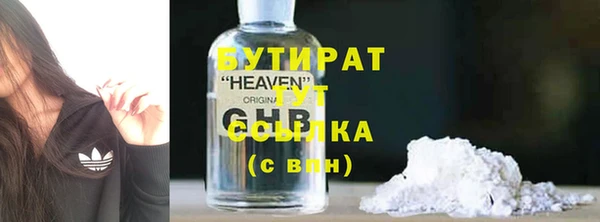 кокаин колумбия Балабаново