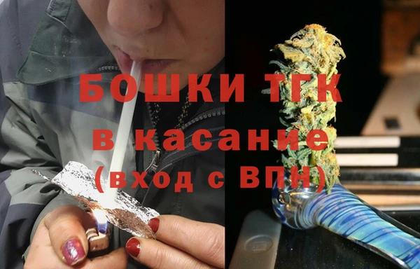 амфетамин Баксан