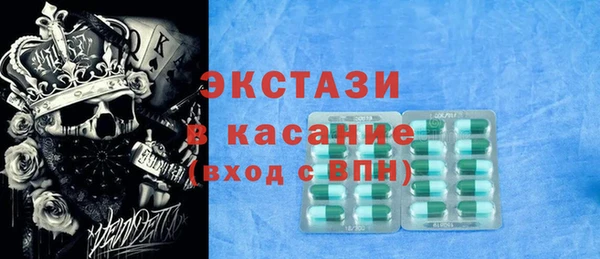 кокаин колумбия Балабаново