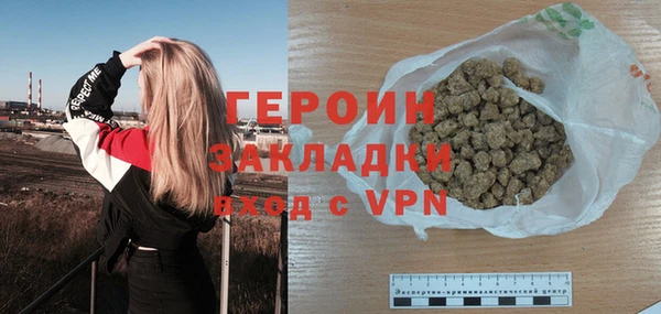 кокаин колумбия Балабаново