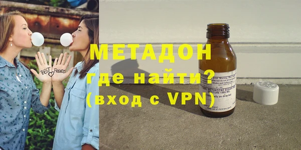 кокаин колумбия Балабаново