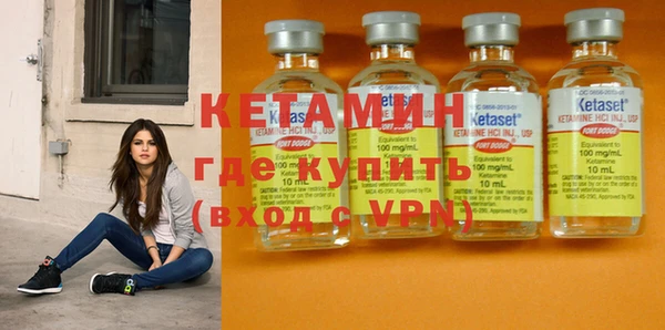 гашик Балахна