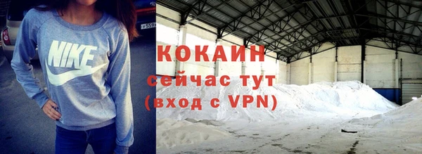 амфетамин Баксан