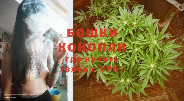 кокаин колумбия Балабаново