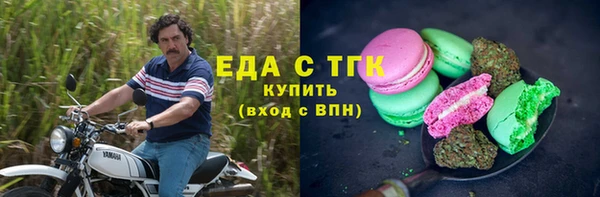 кокаин колумбия Балабаново