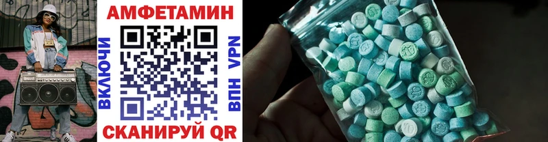 shop Telegram  Электросталь  Первитин пудра 