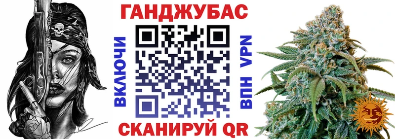 Марихуана SATIVA & INDICA  Электросталь 